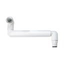 Rain Bird Swing Joint PVC - 40mm x 40mm x 300mm ACME x BSP - 900, 950