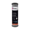 Puretec 10" x 2.5" Moulded Carbon Cartridge MC051