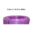 Netafim Techline AS 0.3m 1.6LPH 200m Purple