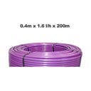 Netafim Techline AS 0.4m 1.6LPH 200m Purple